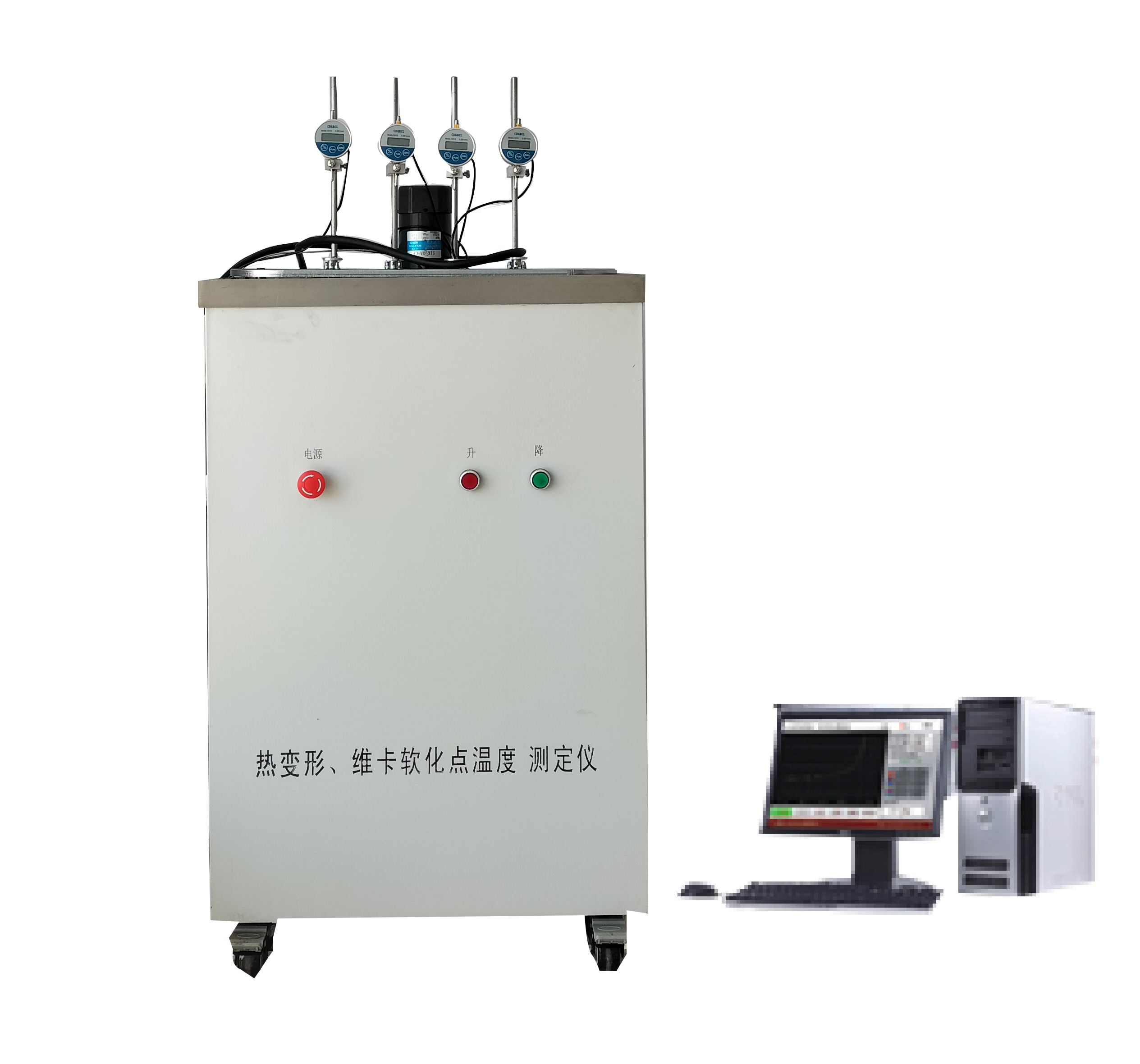  XRW-300B4熱變形、維卡軟化點溫度測定儀
